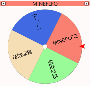 1670993509341.png