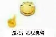 QQ图片20221215095931.jpg