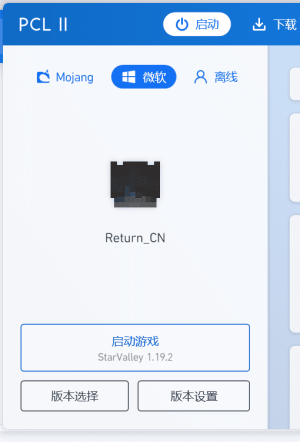 屏幕截图 2022-12-15 211049.png