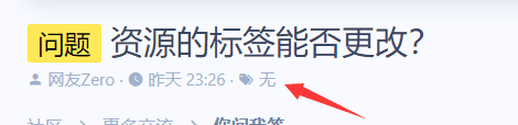 1671125401139.png