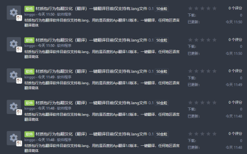 1671346833741.png