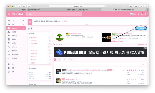 截屏2022-12-19 下午2.07.58.png