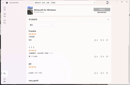 1671496851993.png