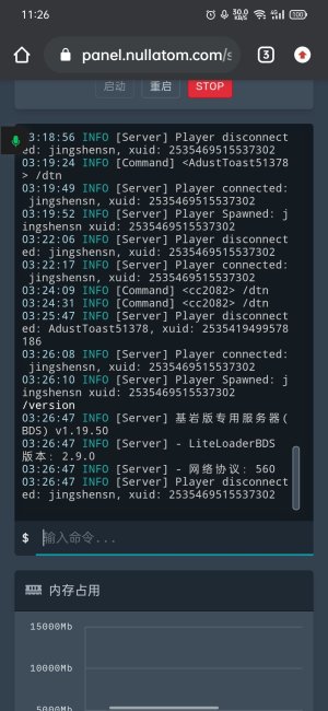 Screenshot_2022-12-20-11-26-53-43_40deb401b9ffe8e1df2f1cc5ba480b12.jpg