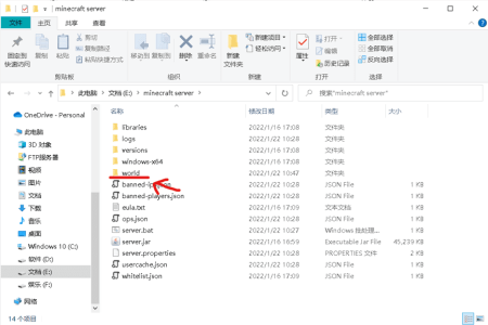 ECFD3865-8E65-4497-9D37-353FA26F4209.png ECFD3865-8E65-4497-9D37-353FA26F4209.png