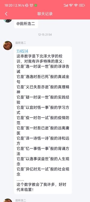 8OC}$FY`WDFMT_E`KDYU[ZB.jpg