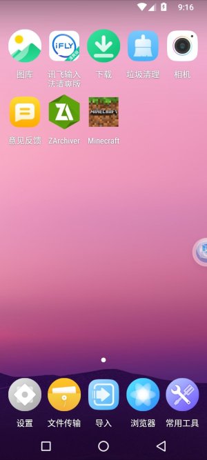 Screenshot_20221222_211612.jpg
