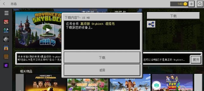 Screenshot_20221222_221127.jpg