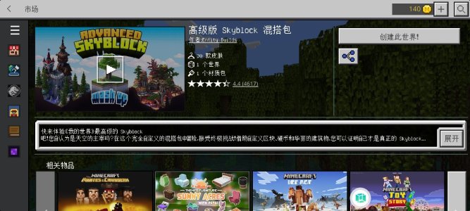 Screenshot_20221222_221155.jpg
