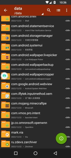 Screenshot_20221222_223601.jpg
