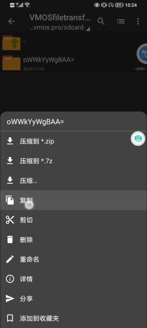 Screenshot_20221222_222427.jpg