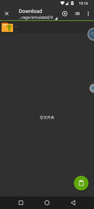 Screenshot_20221222_221648.jpg