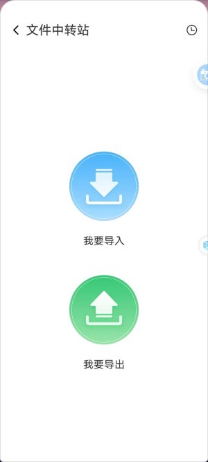 Screenshot_20221222_225612.jpg