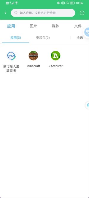Screenshot_20221222_225618.jpg