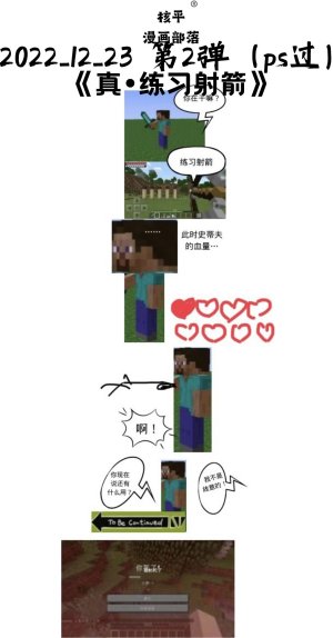 C3485991-5F34-4BD0-94E5-E669D3F45CB5.jpeg