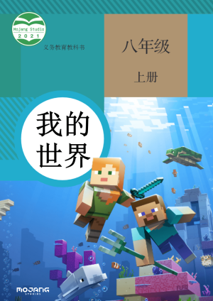 624BDB30-A41A-4191-B61A-8D2B946930CF.png