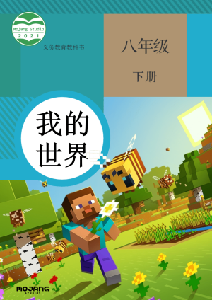 3C8C634C-21C7-498B-B879-5FC5B5A26F69.png