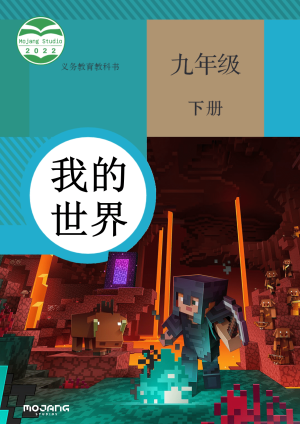 24557A32-8803-4FBD-A3D1-7E961356F1AF.png