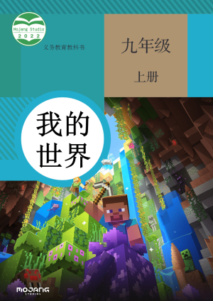 1F2614BA-8718-410C-839F-EBD37D008ACD.png