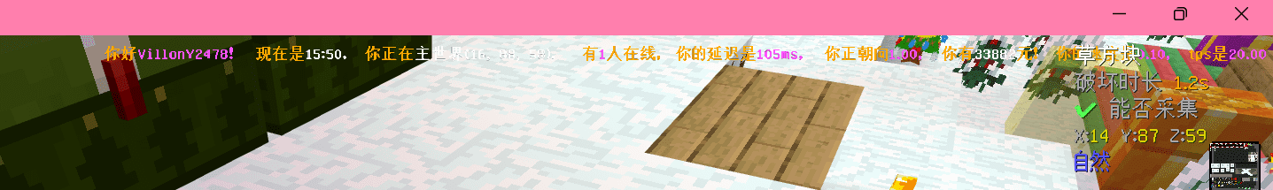 QQ截图20221225155231.png