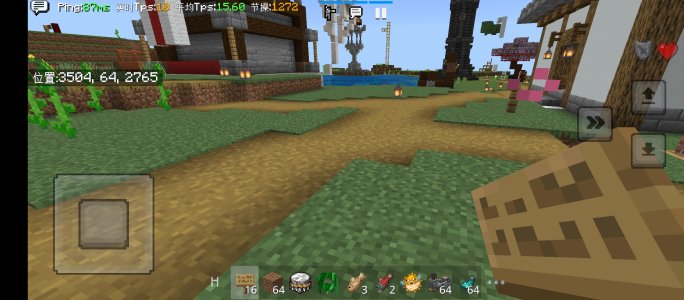 Screenshot_2022-12-27-03-59-52-918_com.mojang.minecraftpe.jpg