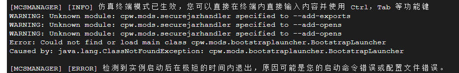 1672148025646.png