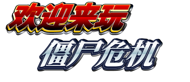 5000choyen (1).png