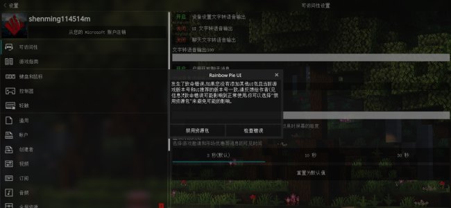 Screenshot_20221231_001240_5c8300b655012b1930f2e0a7b81bf6a9.jpg