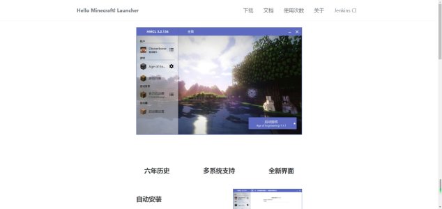 官网.jpg