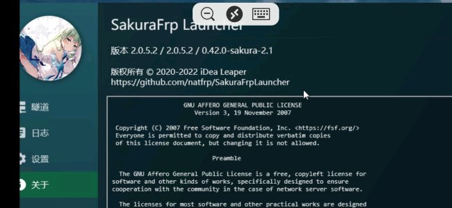 Screenshot_20230101_221224_com.microsoft.rdc.androidx.jpg