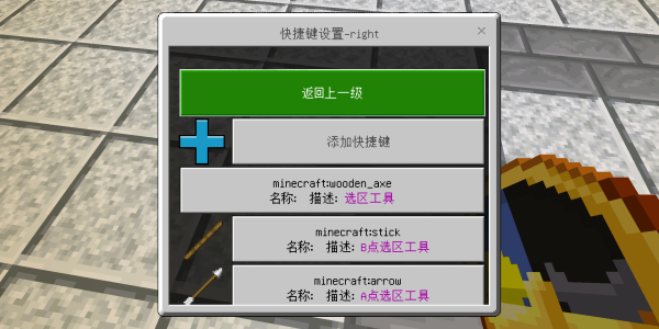 1672632006751.png