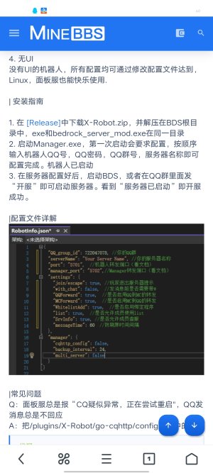 Screenshot_20230102_195300.jpg