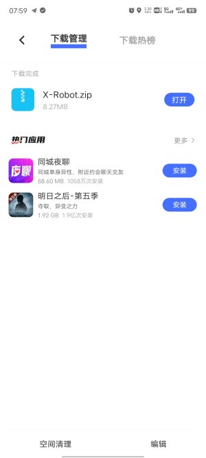 Screenshot_20230103_075924.jpg