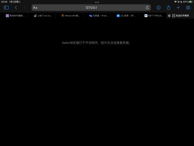 40BEEED3-9B4D-4433-90EE-774D6AC41879.png