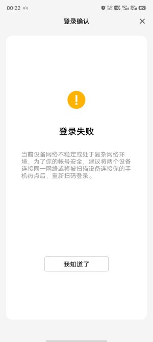 Screenshot_20230104_002205.jpg