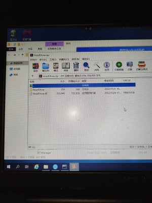 16727680697150.8227032885765949.jpg