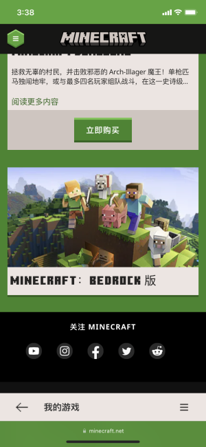 6E136407-EC50-452C-8481-89F91EEB0CE2.png