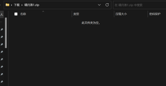1673094041970.png