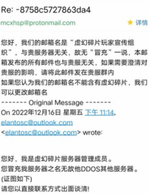 澄清.png