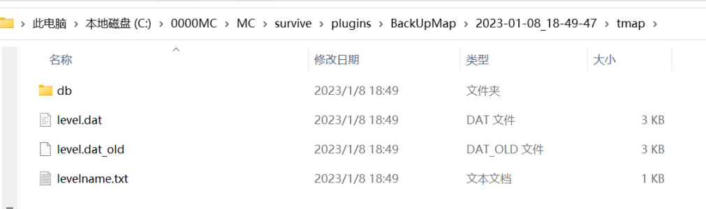 1673179804474.png