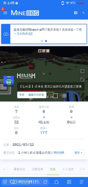 Screenshot_20230109_134512.jpg