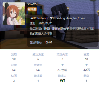 RN6O7EUAO~`O}T2~BS_K8IX.png