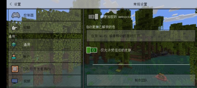 A65794E3-5B5C-47C6-B8A0-BD7C43468852.jpeg