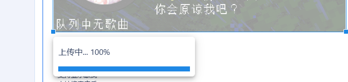 Q78H7~25Q0JHPCV0{_`Q~1U.png