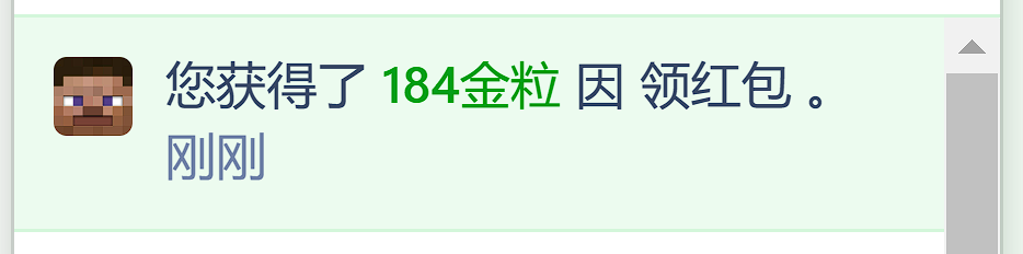 1673320285793.png