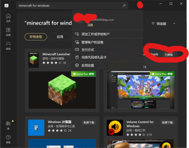 1673335073033.png