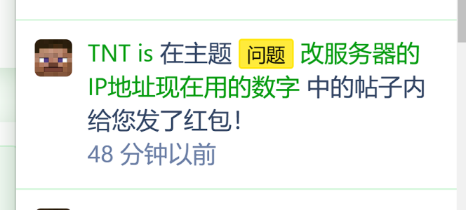 1673339330760.png