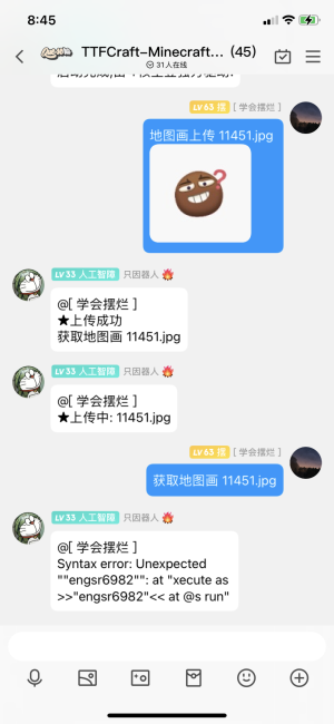 00CDBE24-E04B-4460-A549-220D821F1C07.png