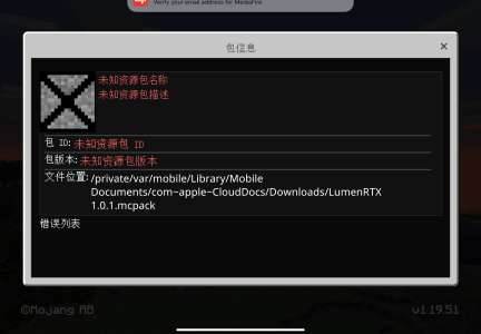 0D762489-4F38-4F7E-A692-0EEBA51CEE1E.png