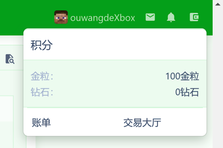 1673500126854.png